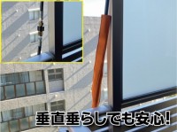 ホースカバーTOUGH(12枚入)