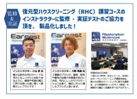オットセイブラシHP(SUS0.1mm)