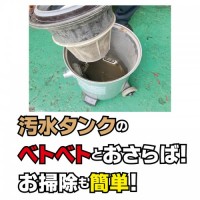マンティスアンチフォーム　【消泡剤 1kgx4本/1箱】