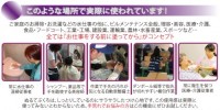 ぬるてぶくろ35ml