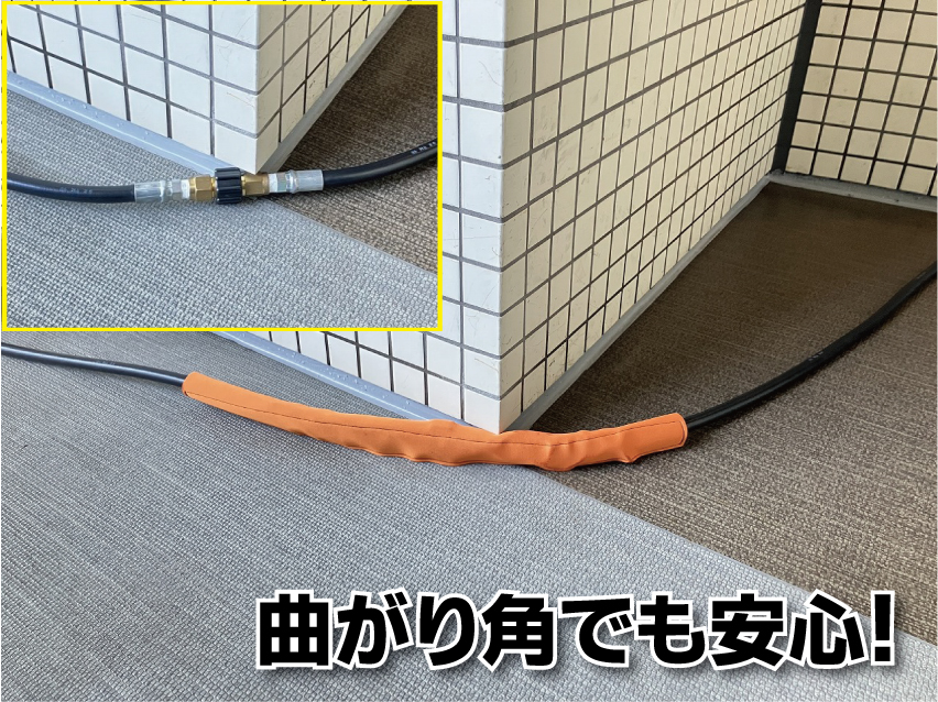 ホースカバーTOUGH(12枚入)