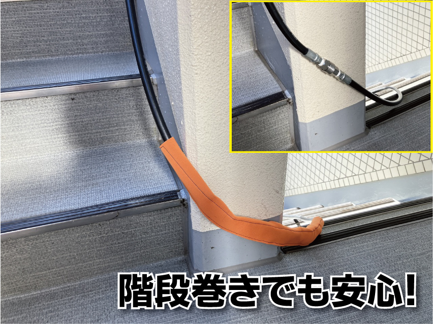 ホースカバーTOUGH(12枚入)