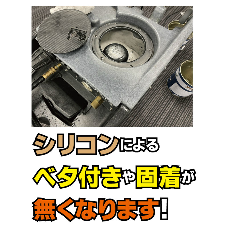 マンティスアンチフォーム