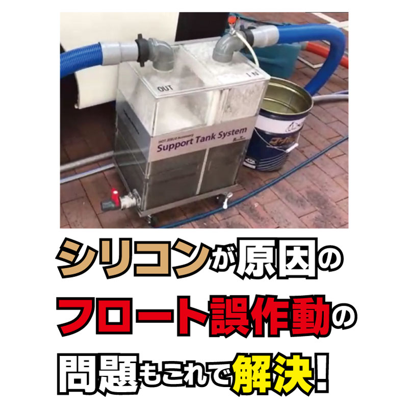 マンティスアンチフォーム