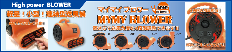 バナー4