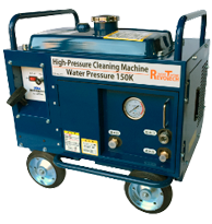 WaterPressure-150K